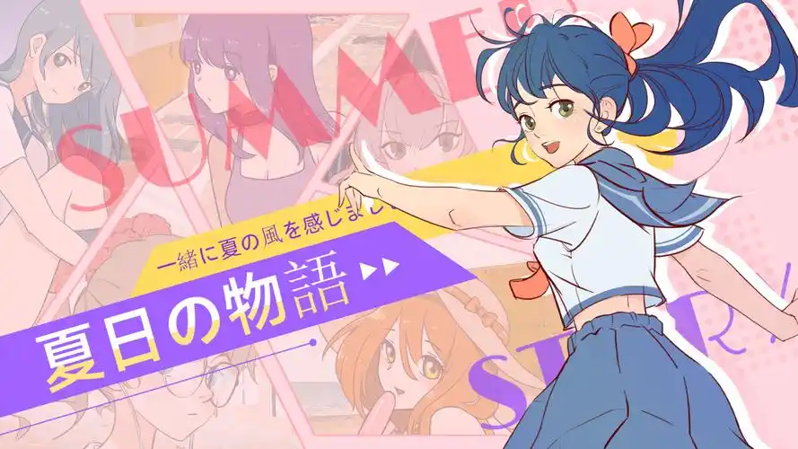 幼女小说 热门小说推荐